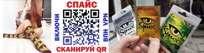 где можно купить   Томилино  Бутират BDO 