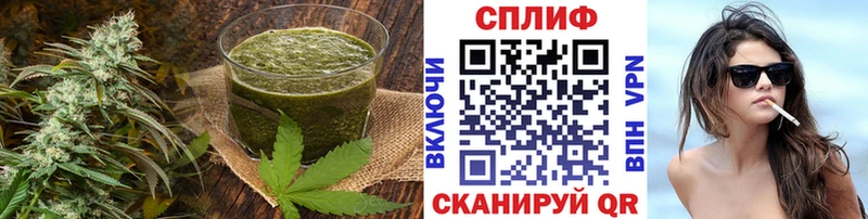Печенье с ТГК марихуана  хочу наркоту  Томилино 