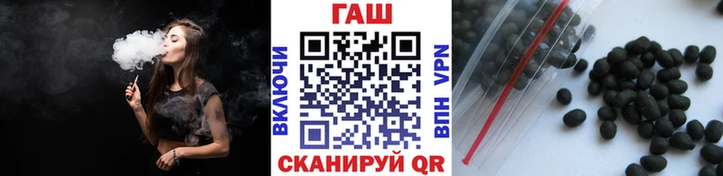даркнет сайт  Томилино  ГАШ Изолятор 