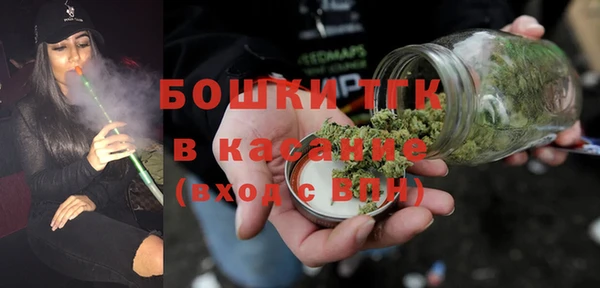 бутират Абаза