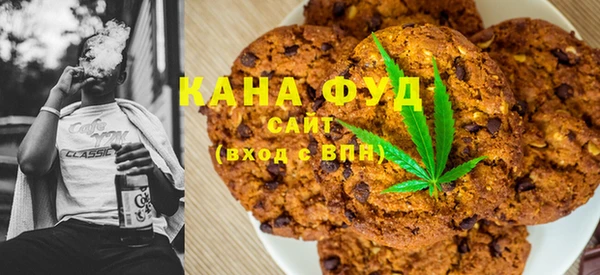 прущая мука Алексин
