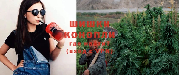 бутират Абаза