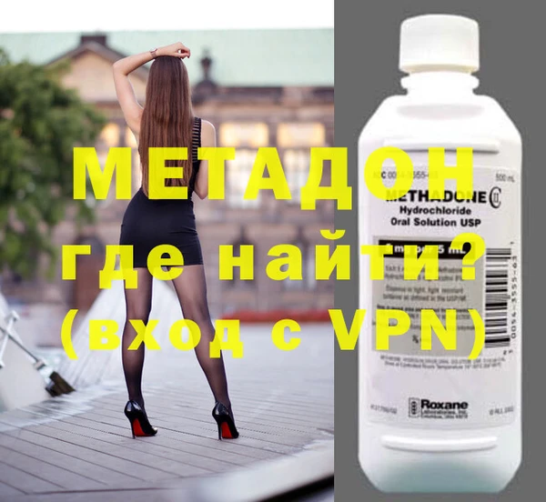 дживик Елизово