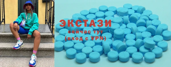 мефедрон мука Абинск