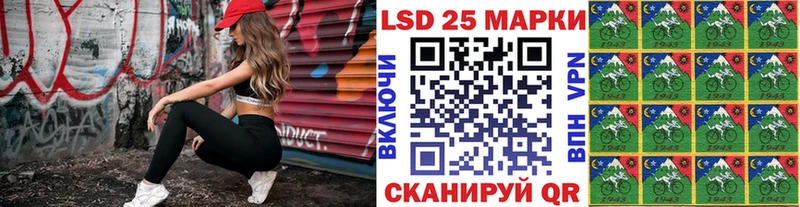цены наркотик Томилино Наркотические марки 1,5мг