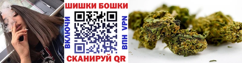 сколько стоит  Томилино  МАРИХУАНА Bruce Banner 